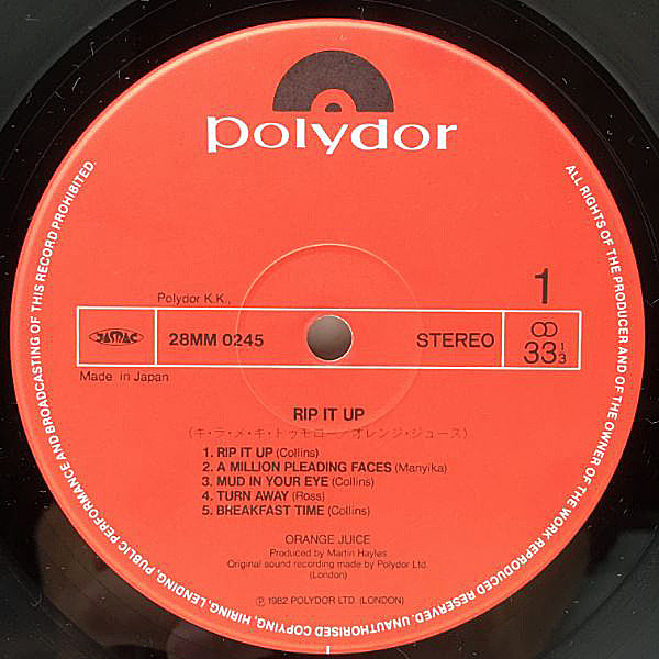ORANGE JUICE / RIP IT UP キラメキ トゥモロー　見本盤 ORANGE JUICE / Rip It Up (LP) / Polydor | WAXPEND RECORDS