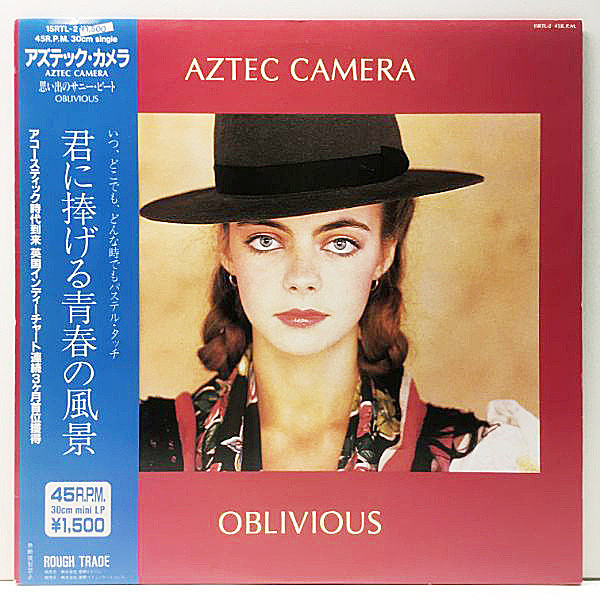 レコードメイン画像：【LP未収録も含む】45回転 12'' 帯付き JPNオリジ AZTEC CAMERA Oblivious ('83 Rough Trade) アズテック・カメラ 思い出のサニー・ビート
