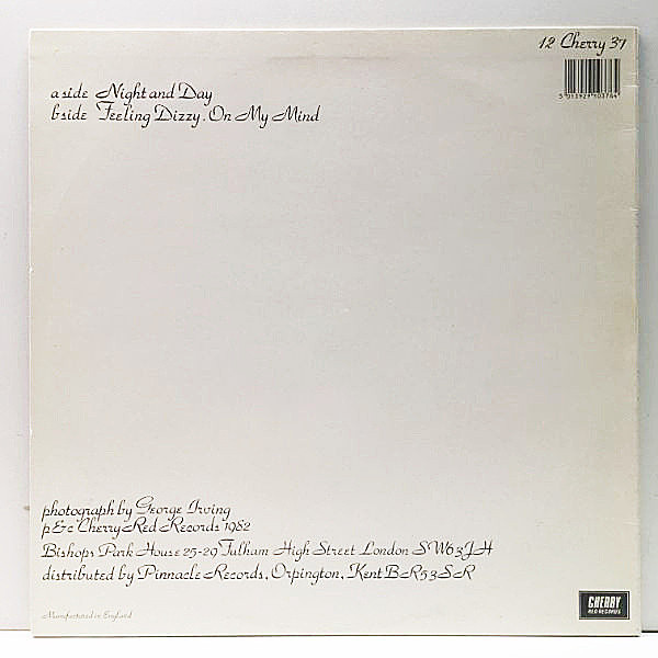 洋楽 NIGHT & DAY 12\"/Everything But The Girl EVERYTHING BUT THE GIRL / Night And Day (12) / Cherry Red