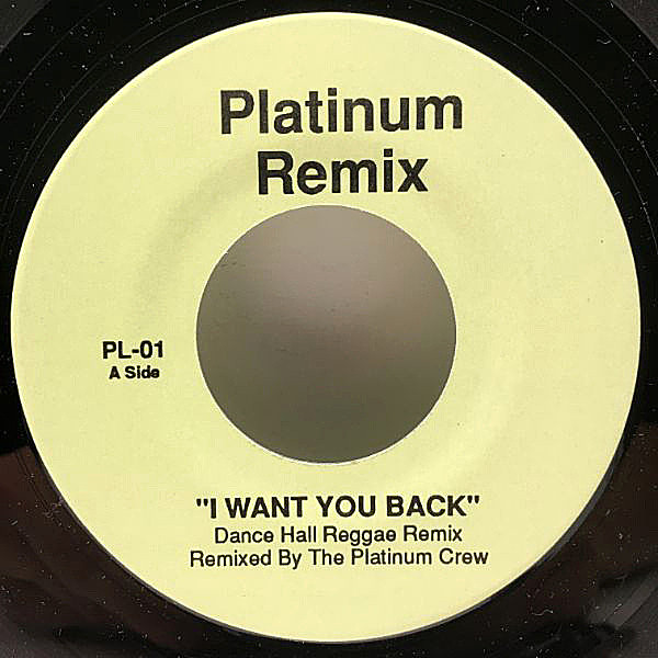 レコードメイン画像：Unofficial 45's 珍盤 JACKSON 5 I Want You Back / LAURYN HILL Lost Ones (Platinum Remix) Mission Impossible オケ 7インチ