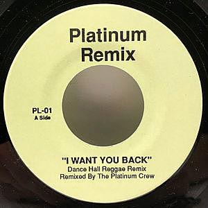レコード画像：JACKSON 5 / LAURYN HILL / I Want You Back / Lost Ones