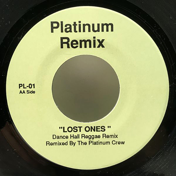 JACKSON 5 / LAURYN HILL / I Want You Back / Lost Ones (7