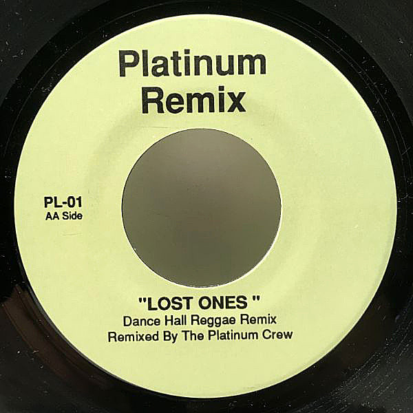 JACKSON 5 / LAURYN HILL / I Want You Back / Lost Ones (7