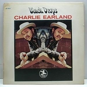 レコード画像：CHARLIE EARLAND / Black Drops