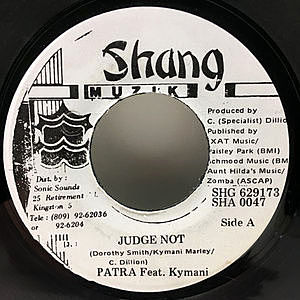STARMARKET / Song Of Songs レコード PATRA / KYMANI MARLEY / Judge Not (7) / Shang Muzik