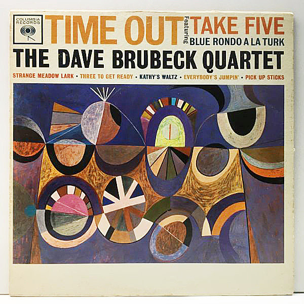 レコードメイン画像：US初期 6eye Stereoプレス DAVE BRUBECK QUARTET Time Out (Columbia CS 8192) Take Fiveを含む大名盤！PAUL DESMOND ほか