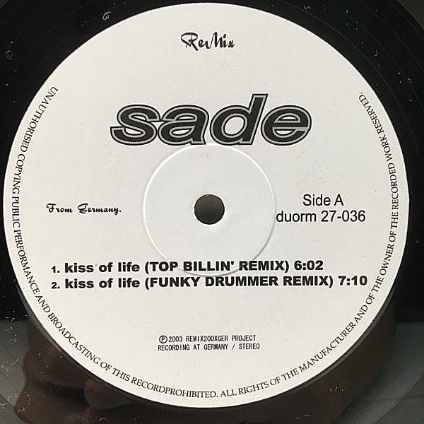 レコードメイン画像：レア【本盤オンリー・リミックス】極美盤!! SADE Kiss Of Life | Top Billin [Bonus Kiss Mix] / Funky [President] Drummer Remix ほか