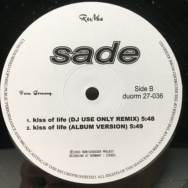 Sade – Kiss Of Life – Vinyl (12