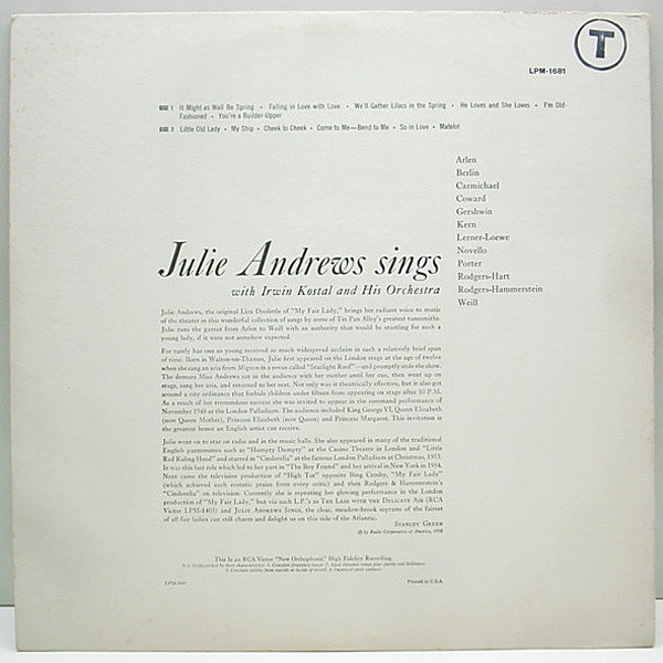 JULIE ANDREWS / Sings (LP) / RCA Victor | WAXPEND RECORDS