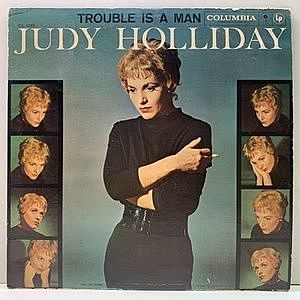レコード画像：JUDY HOLLIDAY / Trouble Is A Man