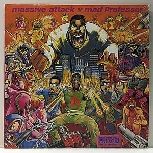 レコード画像：MASSIVE ATTACK / MAD PROFESSOR / No Protection