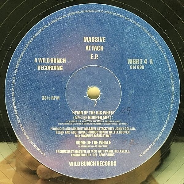 MASSIVE ATTACK レコード Mezzanine/Massive Attack