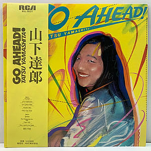 レコード画像：TATSURO YAMASHITA / 山下達郎 / Go Ahead!