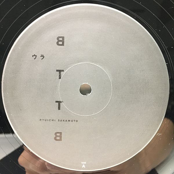 坂本龍一 BTTB ホワイトカラーレコード 2LP ＋ ウラBTTB vinyl-