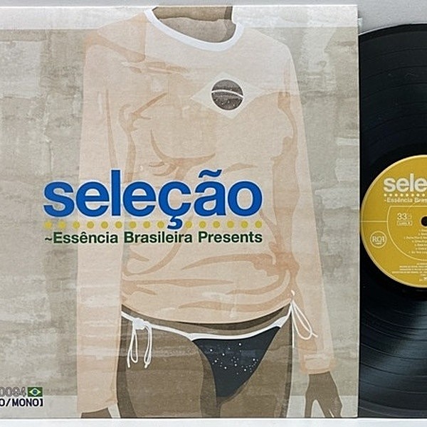 レコードメイン画像：【JPNオンリー独自企画レコード】Selecao Essencia Brasileira | Os Originais Do Samba, Antonio Carlos & Jocafi, Arnoldo Medeiros