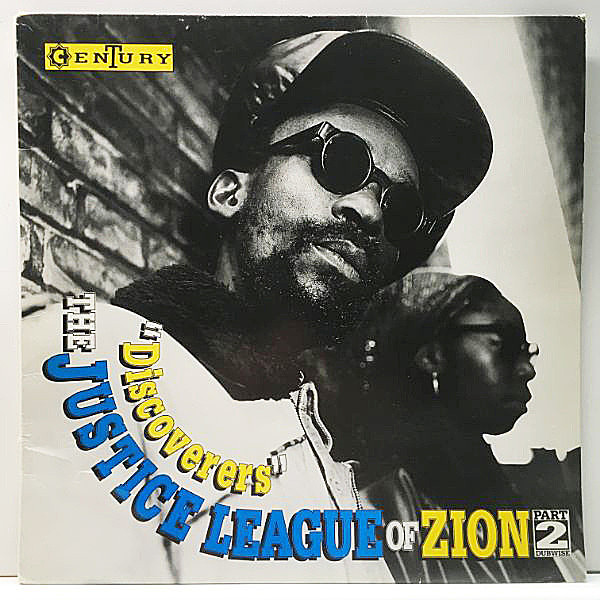 レコードメイン画像：【シーンを代表する伝説のユニット】UKオンリー JUSTICE LEAGUE OF ZION Discoverers - Part 2 Dubwise ('93 Century) Dub, Electro