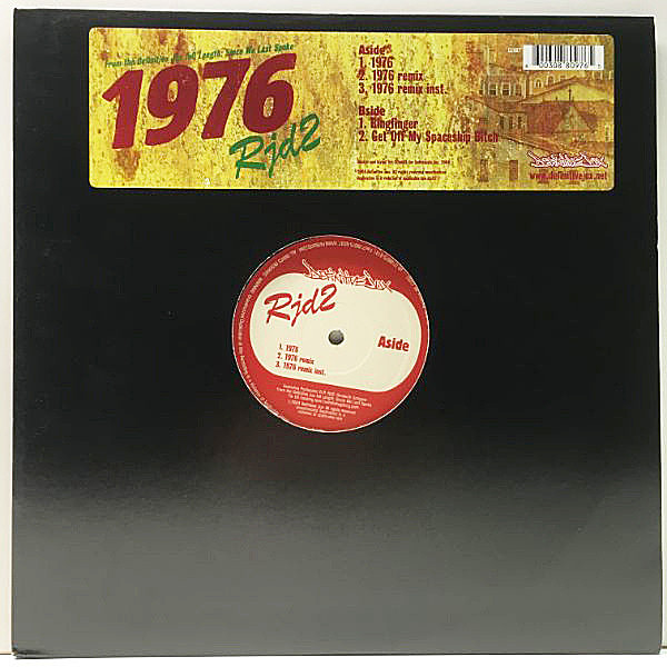 レコードメイン画像：【DJ SHADOW路線のブレイクビーツ】USオンリー 美品 RJD2 1976 (Definitive Jux) アングラ Hip Hop