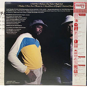 レコードサブ画像：2