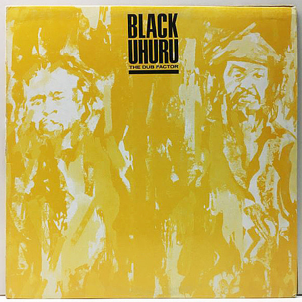 レコードメイン画像：JAオリジナル BLACK UHURU The Dub Factor ('83 Island) ダブ・アルバム WALLY BADAROU 参加 SLY&ROBBIE ブラック・ウフル Lp