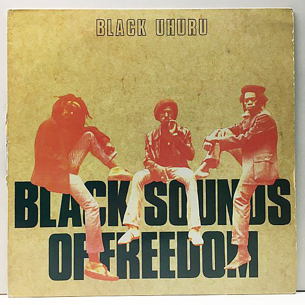 BLACK UHURU / Black Sounds Of Freedom (LP) / Greensleeves