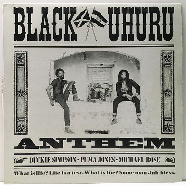 BLACK UHURU / Anthem (LP) / Island | WAXPEND RECORDS
