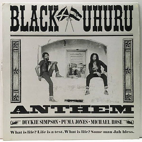 レコードメイン画像：JAオリジナル BLACK UHURU Anthem ('84 Island) ブラック・ウフル／讃歌 グラミー受賞 大ヒット作！SLY&ROBBIE 渋い哀愁ルーツ DUB
