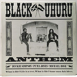 レコード画像：BLACK UHURU / Anthem