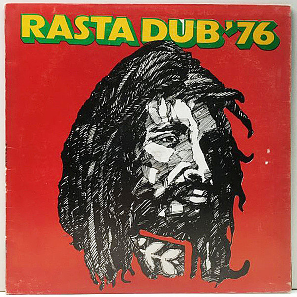 レコードメイン画像：【ダブ名作】JAプレス THE AGROVATORS Rasta Dub '76 (Attack) prod. BUNNY LEE / mix. PHILLIP SMART 鉄板コンビが贈る傑作DUB