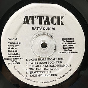 レゲエ レコード　RASTA LEAD ON レゲエ レコード RASTA LEAD ON Bobby Winston Francis - Chain