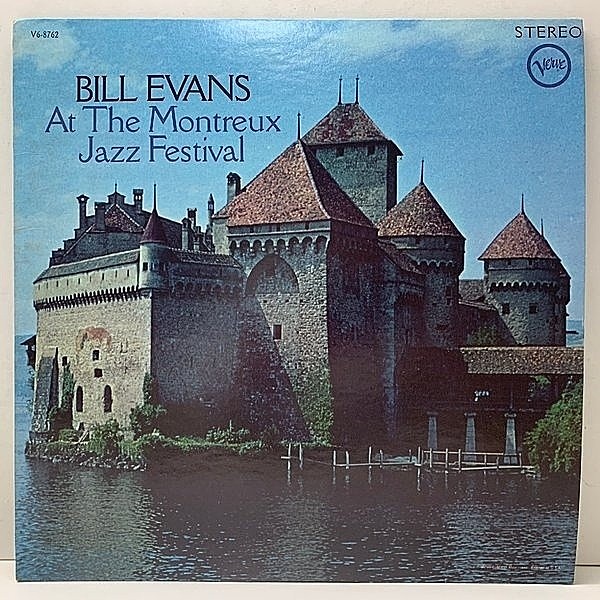 レコードメイン画像：Cut無し!良好! USオリジ 初版 MGMリム BILL EVANS At The Montreux Jazz Festival ('68 Verve V6-8762) ピアノトリオ屈指の名盤 米 初回