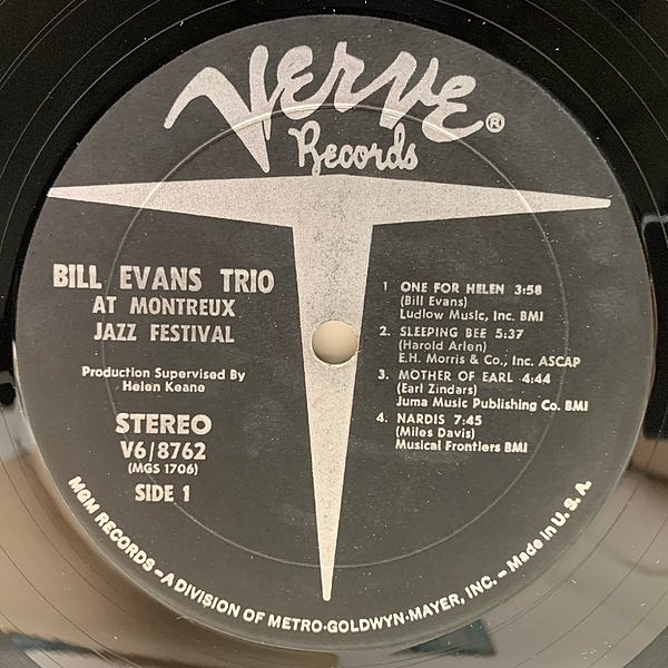 LPレコード TRIO 64 / ビル・エヴァンス US盤 オリジナル - 洋楽