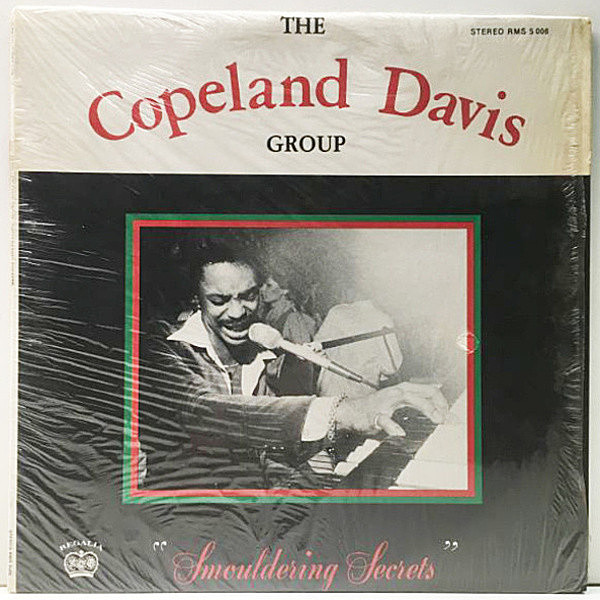 レコードメイン画像：シュリンク良好!! USオリジナル COPELAND DAVIS GROUP Smouldering Secrets ('75 Regalia) Morning Spring ほか 入手難 米 原盤 Lp