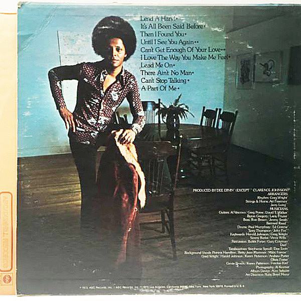 BOBBY HUTTON / Piece Of The Action (LP) / ABC | WAXPEND RECORDS