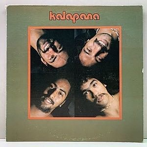 レコード画像：KALAPANA / Kalapana