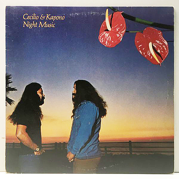 レコードメイン画像：USオリジナル 初版 PC規格 1-Aマト CECILIO & KAPONO Night Music ('77 Columbia) ハワイアン AOR コンテンポラリー 不朽の名作 Lp