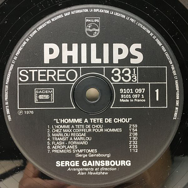 Serge Gainsbourg 仏盤　レコード SERGE GAINSBOURG / L'Homme A Tete De Chou (LP) / Philips