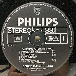 Serge Gainsbourg 仏盤　レコード Yahoo!オークション -「セルジュ・ゲンスブール」(レコード) の