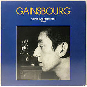 レコード画像：SERGE GAINSBOURG / Gainsbourg Percussions - 1964
