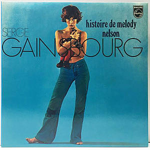 レコード画像：SERGE GAINSBOURG / Histoire De Melody Nelson