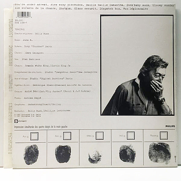 SERGE GAINSBOURG / You're Under Arrest (LP) / Philips
