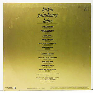 JANE BIRKIN / Lolita Go Home (LP) / Philips | WAXPEND RECORDS