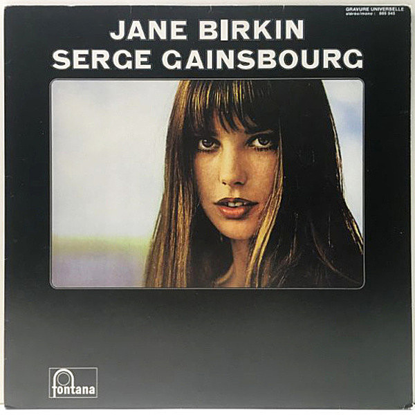 レコードメイン画像：概ね良好！仏?加?プレス JANE BIRKIN & SERGE GAINSBOURG Je T'Aime ('69 Fontana) セルジュ・ゲンズブール／ジェーン・バーキンの初共演作