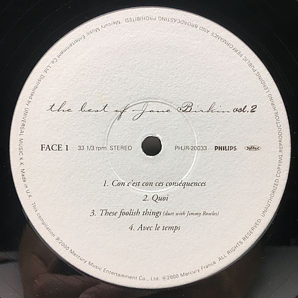 JANE BIRKIN / The Best Of Vol.2 (LP) / Mercury | WAXPEND RECORDS