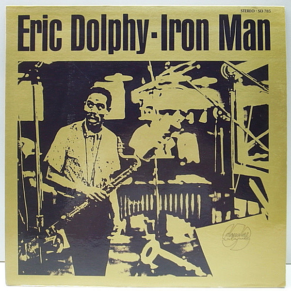 レコードメイン画像：レアな美品!! 初回 銀ラベ 深溝 USオリジナル ERIC DOLPHY Iron Man ('68 Douglas) 自主レーベル／私家盤 入手難 LP