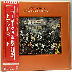 レコード画像：DONALD BYRD / 125TH STREET, N.Y.C. / Same