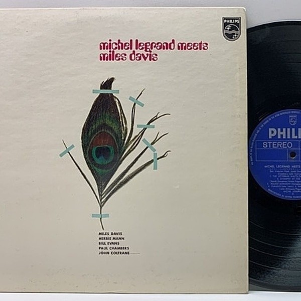 レコードメイン画像：【feat. MILES DAVIS】良好!! MICHEL LEGRAND Meets MILES DAVIS ルグラン・ジャズ／マイルス・ミーツ・コルトレーン 日本での初回デザイン