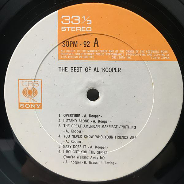 AL KOOPER / The Best Of (LP) / CBS・Sony | WAXPEND RECORDS