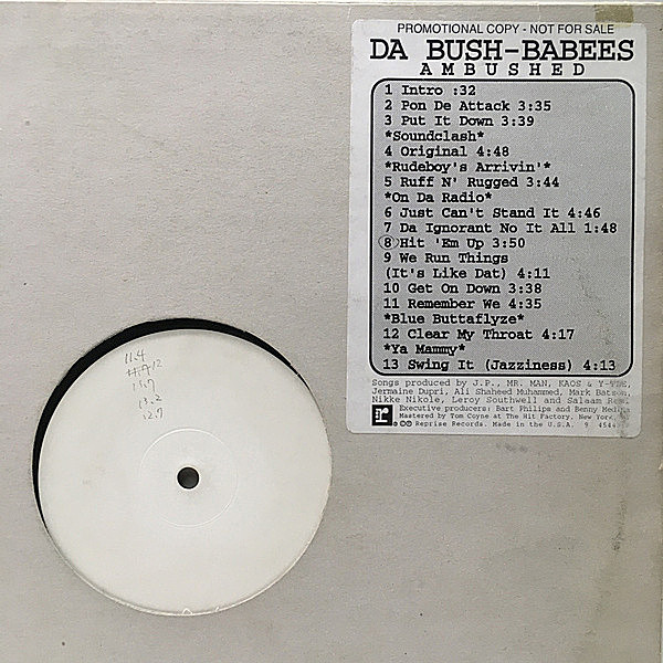 レコードメイン画像：稀少 プロモ LTD. White Label 米オリジナル DA BUSH BABEES Ambushed ('94 Reprise D6490) US 限定プレス PROMO, Lp レコード