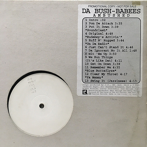 DA BUSH BABEES / Ambushed (LP) / Reprise | WAXPEND RECORDS