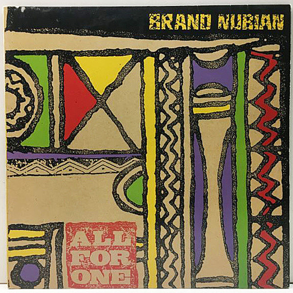 レコードメイン画像：良好品!! EU共通オリジナル BRAND NUBIAN All For One ('91 Elektra) JAMES BROWN, CANNONBALL ADDERLEY サンプリング ネタ 12'' レコード